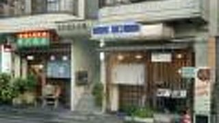 清川寿司 六浦店