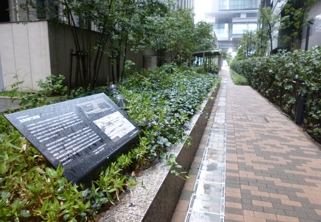 北町奉行所跡 クチコミ アクセス 営業時間 丸の内 大手町 八重洲 フォートラベル