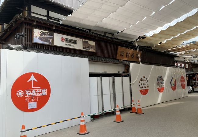 宮島 厳島神社の専門店 クチコミ人気ランキングtop11 フォートラベル 広島県