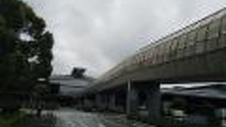 とても広いです