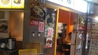 濃厚な味わいで美味しいカレー