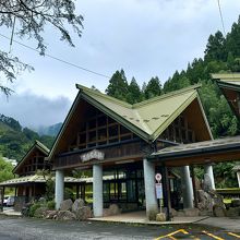 筑前岩屋駅