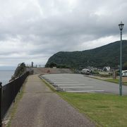 土肥の中心街から徒歩圏