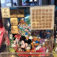 袋入りクッキー