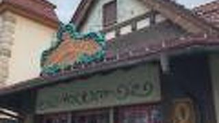 袋入りお菓子はお買い得