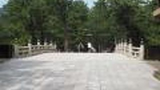 素鵞川に架かる橋