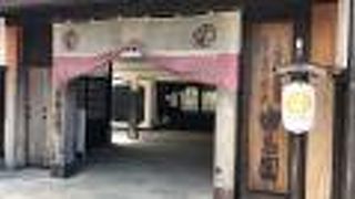 日帰り路線バスパックがお得！