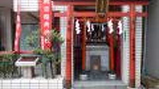 商売繁昌、家内安全の神