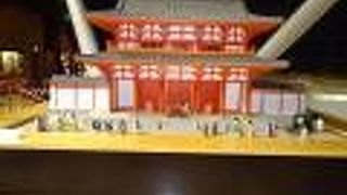 規模は大きくないがスペースが広く見やすい