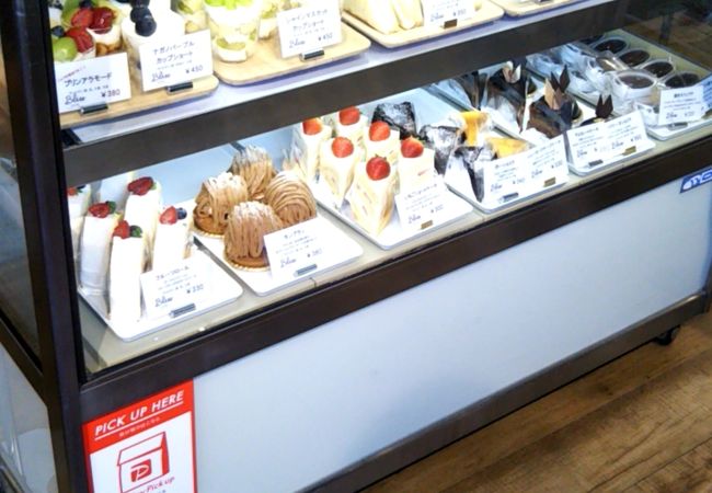 ブリス カフェ プロデュースバイランビック クチコミ アクセス 営業時間 木場 東陽町 清澄 フォートラベル