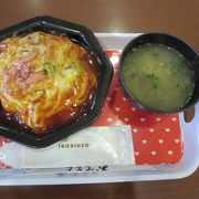 道の駅ウトナイ湖の中にある海鮮のお店　かに玉丼が名物