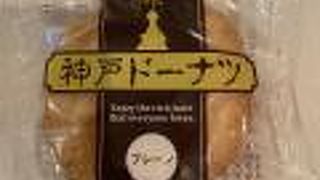 デリカフェ エキスプレス♪