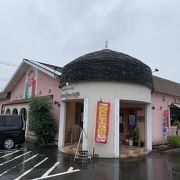 プリーモ チーズカフェ クチコミ アクセス 営業時間 熊谷 フォートラベル