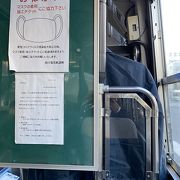 路線バス (旭川電気軌道) 