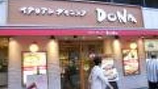 「ビーンズ赤羽」に入っているイタリアン