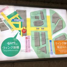 JR-銀座線 連絡通路