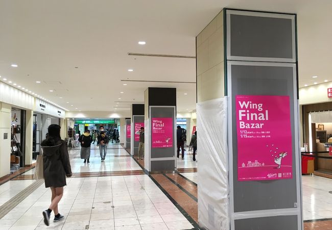 新橋のおすすめショッピング お買い物スポット クチコミ人気ランキングtop15 フォートラベル 東京