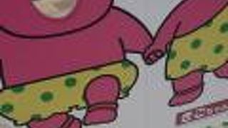 施設全体で活気ある