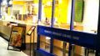 横濱生キャラメルのファクトリーショップ