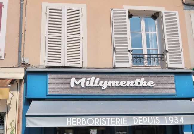 ジャン・コクトーが愛したミントキャンディ