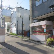 寿司屋がぽつぽつと