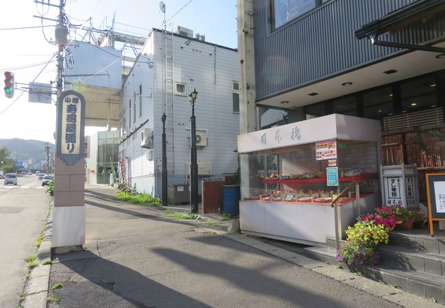 小樽寿司屋通り クチコミ アクセス 営業時間 小樽 フォートラベル