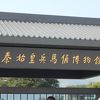中国初の皇帝始皇帝の陵墓を守る兵士たち