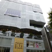 キラリトギンザ クチコミ アクセス 営業時間 銀座 有楽町 日比谷 フォートラベル キラリトギンザ クチコミ アクセス 営業時間 銀座 有楽町 日比谷 フォートラベル