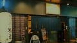 思いのほか高い