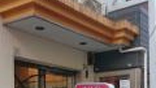 変わらず美味しいホワイト餃子