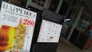 とてもおいしくお店の雰囲気もとても良いです。 