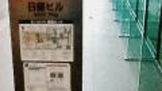 東京駅丸の内側の便利な無料バス