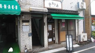 有名駅そばの味を東京で