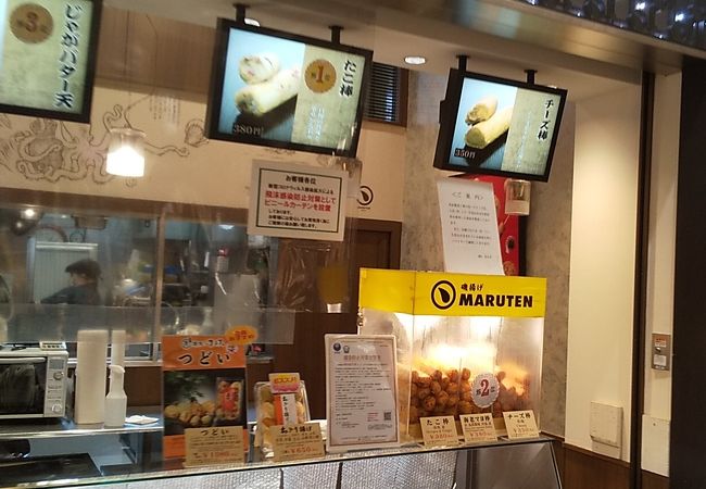 蓮田 白岡のおすすめグルメ レストラン クチコミ人気ランキングtop フォートラベル 埼玉県