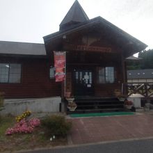 アオーネ白神十二湖のレセプション棟