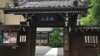 曹洞宗の寺院