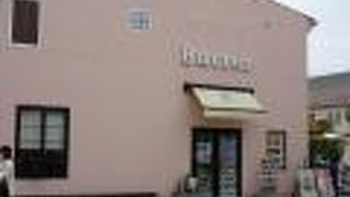 パンケーキが人気のお店