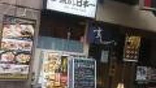 お昼時にランチでお寿司