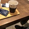 コーヒーギャラリーヒロ 阪急オアシス甲陽園店