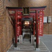 商売繁盛・安全祈願の神