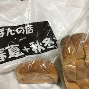 初めての食感、食パンでないような食パン