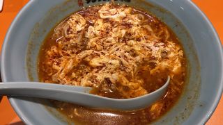 新ジャンルの新しいラーメン