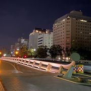 平和大橋