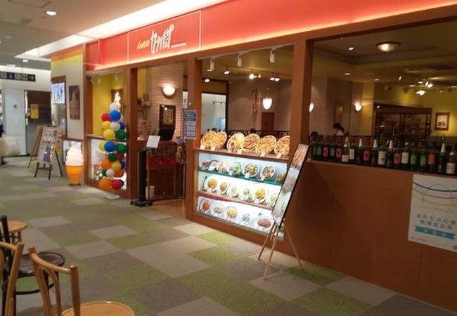 カプリチョーザ ザ モール仙台長町店 クチコミ アクセス 営業時間 仙台 フォートラベル