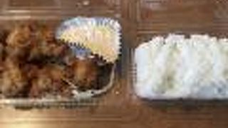 博多 隆勝 地どりや 鍋よし