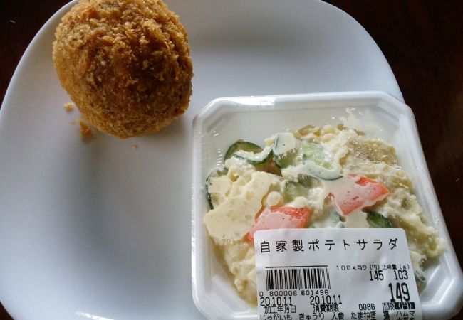 そうざい男しゃく クチコミ アクセス 営業時間 常陸大宮 フォートラベル