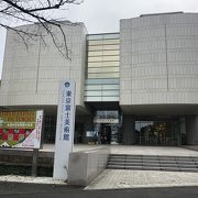 常設展には巨匠の作品が並ぶ、一部の作品を除き写真撮影可能なのがうれしい