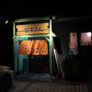 リーズナブルな鶏料理店