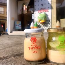 プリンとお店です。