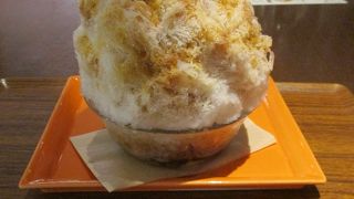 パブリック カルチャー